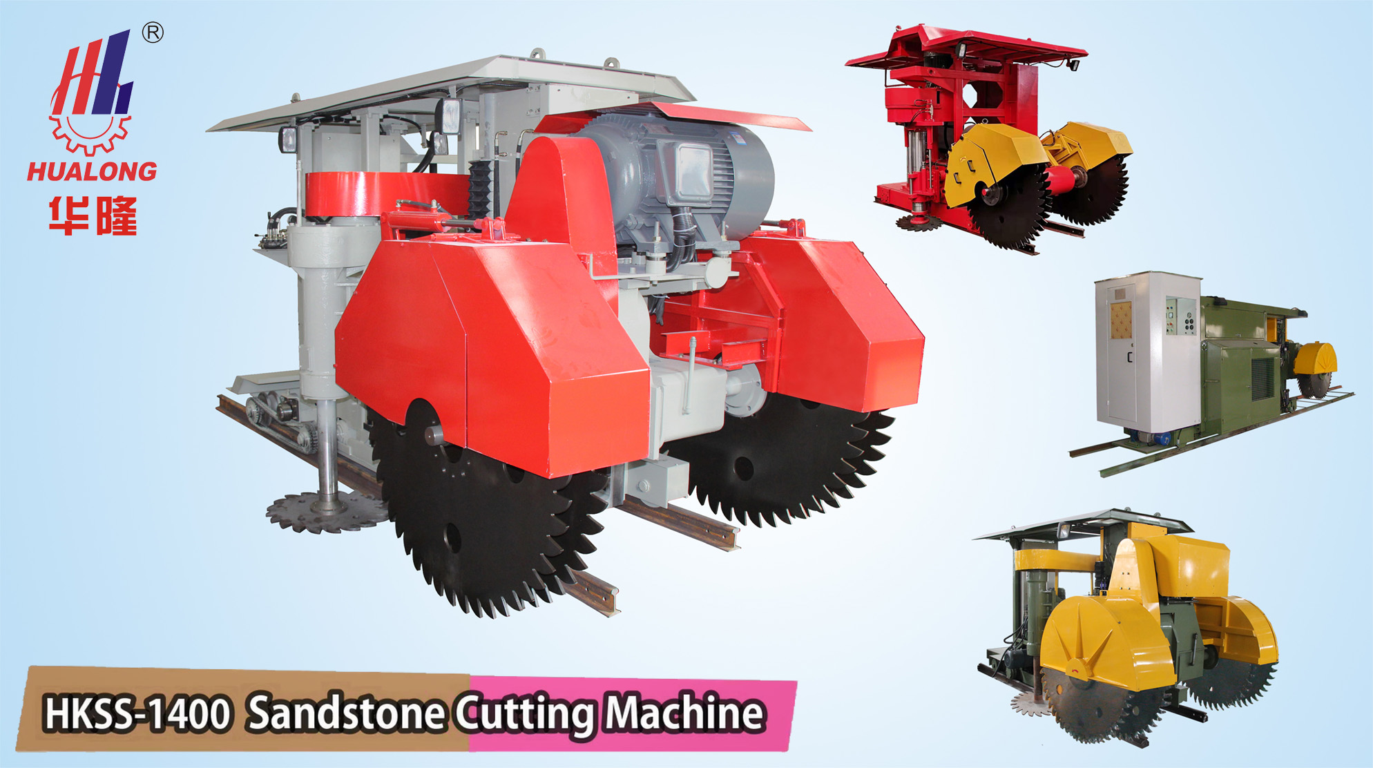 Sandstone Cutting Machine Price