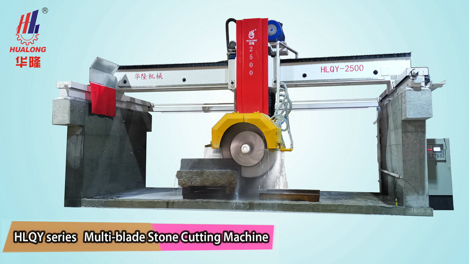 Multi Blade Block cutting Machine