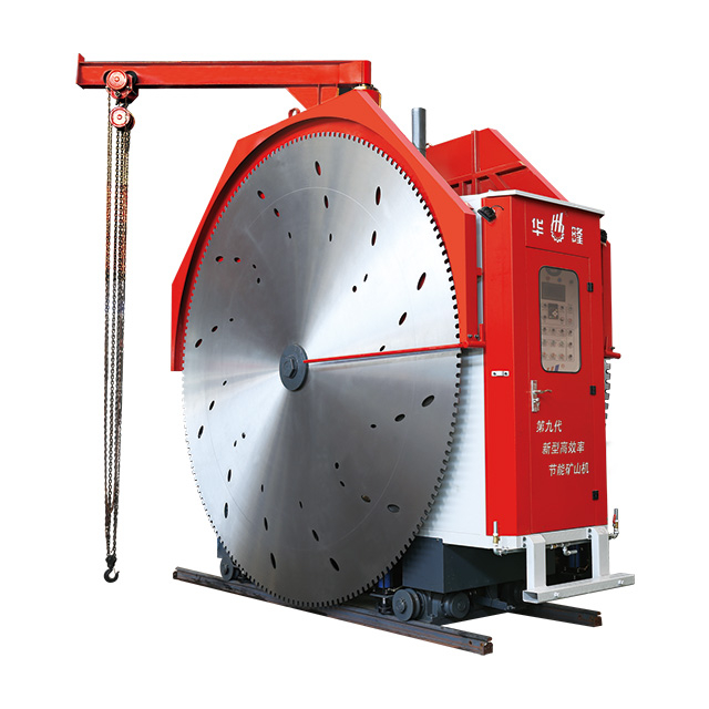 Precision Double Blade Quarry Block Cutting Machine